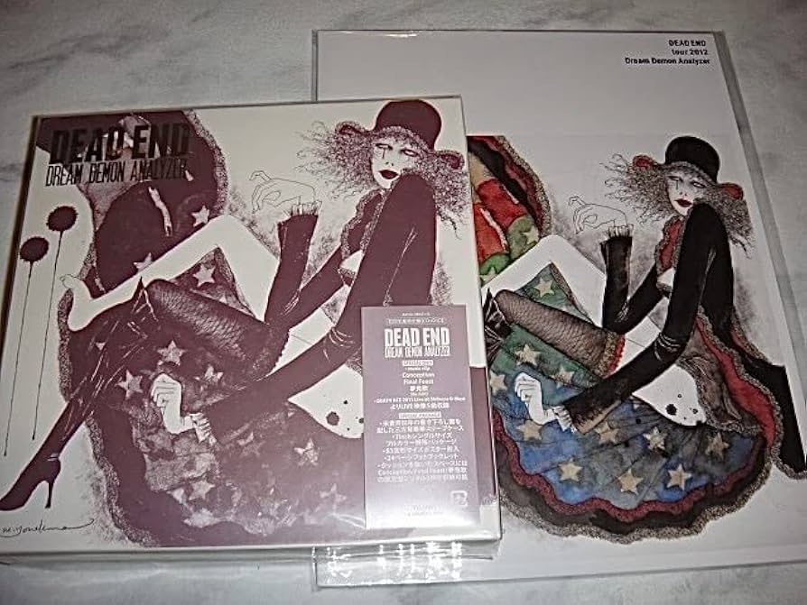 デッドエンド　DEAD END DREAM DEMON ANALYZER DEAD END - Dream Demon Analyzer -Limited Edition Japan CD